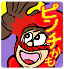 Ninjya-san sticker #5452783