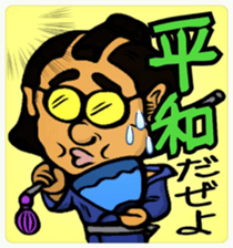 Ninjya-san sticker #5452786