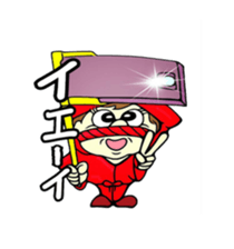 Ninjya-san sticker #5452789