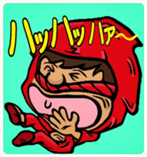 Ninjya-san sticker #5452794
