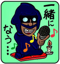 Ninjya-san sticker #5452800