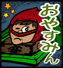 Ninjya-san sticker #5452802