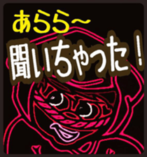 Ninjya-san sticker #5452807
