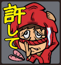 Ninjya-san sticker #5452808