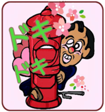 Ninjya-san sticker #5452814