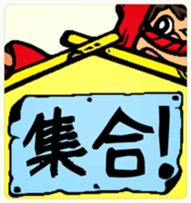 Ninjya-san sticker #5452818