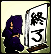 Ninjya-san sticker #5452819