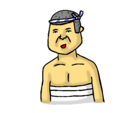 WORLD OF ROKUMARU 2 sticker #5453037