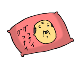 WORLD OF ROKUMARU 2 sticker #5453040