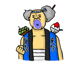 WORLD OF ROKUMARU 2 sticker #5453043