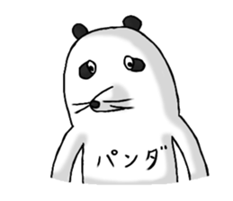 WORLD OF ROKUMARU 2 sticker #5453051