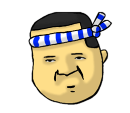 WORLD OF ROKUMARU 2 sticker #5453057