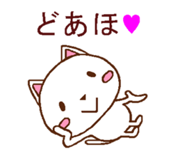 Bad cat in Osaka sticker #5453187