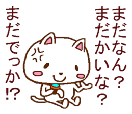 Bad cat in Osaka sticker #5453193