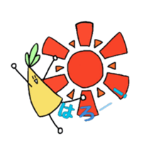 Falla! sticker #5453220