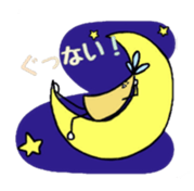 Falla! sticker #5453221