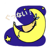 Falla! sticker #5453221