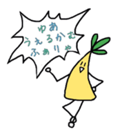 Falla! sticker #5453223