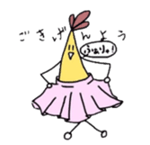 Falla! sticker #5453224