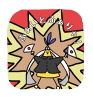 Falla! sticker #5453225