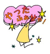 Falla! sticker #5453227