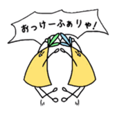 Falla! sticker #5453228