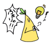 Falla! sticker #5453230