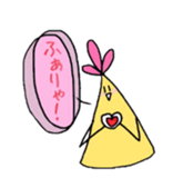 Falla! sticker #5453232