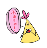 Falla! sticker #5453232