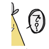 Falla! sticker #5453233