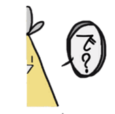 Falla! sticker #5453233