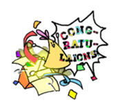 Falla! sticker #5453235