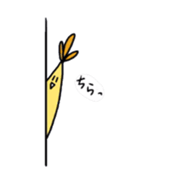 Falla! sticker #5453243