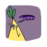 Falla! sticker #5453245