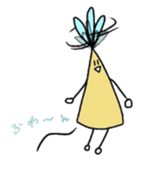 Falla! sticker #5453246