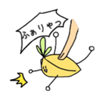 Falla! sticker #5453252