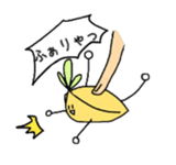 Falla! sticker #5453252