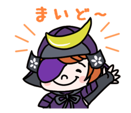 Kansai dialect !Samurai sticker #5453340