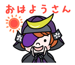 Kansai dialect !Samurai sticker #5453341