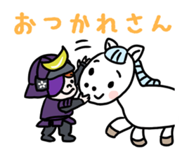 Kansai dialect !Samurai sticker #5453343