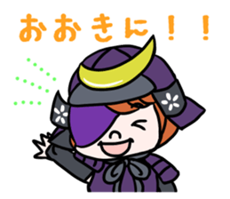 Kansai dialect !Samurai sticker #5453346
