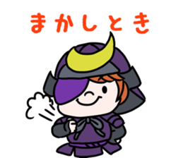 Kansai dialect !Samurai sticker #5453349
