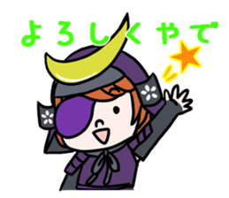 Kansai dialect !Samurai sticker #5453353