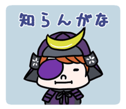 Kansai dialect !Samurai sticker #5453354