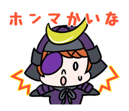 Kansai dialect !Samurai sticker #5453355