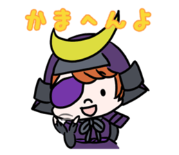 Kansai dialect !Samurai sticker #5453356