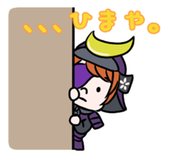 Kansai dialect !Samurai sticker #5453357