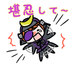 Kansai dialect !Samurai sticker #5453359