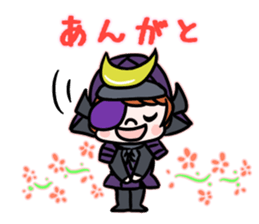 Kansai dialect !Samurai sticker #5453360