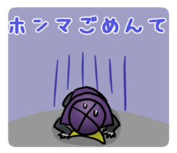 Kansai dialect !Samurai sticker #5453362